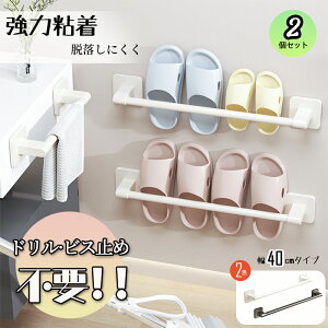 y[z^InK[ Ǌ| ^I [ ͔S Ȃ tȒP ^I| @ oX[ Vv ǏȂ hf ʏ Lb` C