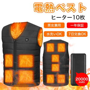 q[gxXg dMxXg obe[t q[^[xXg USB 傫TCYM-7XL 10ӏM {q[^[ xXg dMWPbg hxXg MxXg fB[X Y M dCxXg