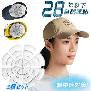 y2ZbgzACXpbh 28x R ACXV[g wbhN[[ Xqpۗ ⊴}bg Ђ wbhN[pbh q l ۗ MǑ΍ Xq̒ ₷ ΍ 