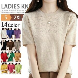 T}[jbg N[lbN  fB[X t  ꂢ ItBX jbg StEFA gbvX rWlX JWA vI[o[ Ci[ 􂦂jbg jbgTVc T}[Z