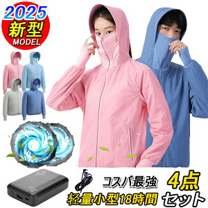 xXg 12Vt@t obe[t GAR t@tƒ 20000mAh [NEFA pƕ ƒ xXg  N[EFA t@txXg MǑ΍ ƒ؉ _ ނ 