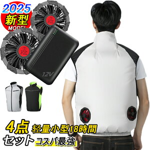 t@txXg 12V 傫TCY 20000mAhobe[t PSEF t@p  tZbg t@tEFA t@txXg 啗 9CM UVJbg t@t xXg ƒ 