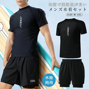 ㉺Zbg  Y bVK[h tBbglX Zp[g  p T[tpc UVJbg ̌^Jo[  傫TCY X|[c r[` C pc l M L XL 2XL 3XL 4XL 