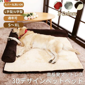 ybgxbh L^ U^ S M L XL ̈U ̂ I[V[Y ʔN R[fC {A  ^ ^ ^  傫 Lxbh xbh ybg\t@[ Lbg h