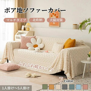 \t@[Jo[ 邾 k ҂ݖ͗l ӂӂ  _炩 ~ }`Jo[ `  1l| 2l| 3l| 4l| 􂦂 t[NX xbhJo[ }`Jo[