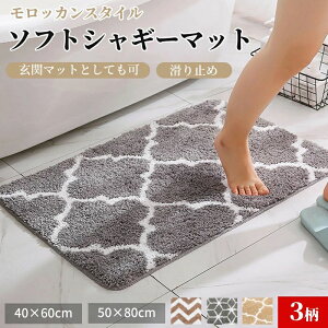 oX}bg bJ  ӂ}bg @}bg 40×60cm 50×80cm  z R hL ɍב@ ӂӂ gC}bg ^I}bg  zeX^C 􂦂 ɂ C }