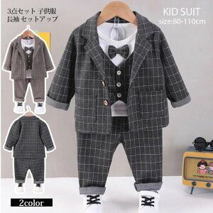 tH[} X[c  ZbgAbv q 3_Zbg Vc j̎q LbY q j xr[ xXg pc Y{  w Ǝ `FbN lN^C ۈ牀 \ 80/90/100/110