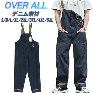 M~2XL I[o[I[ Y fj I[V[Y ƒ  H Tybg 傫TCY Ȃ W[Ypc  O Chpc jp  JbRCC  t  