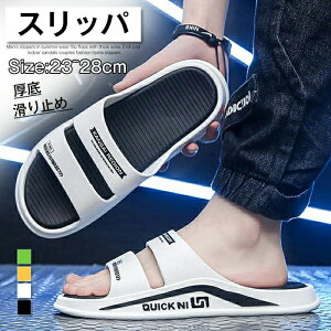 23-28cm T_ Y fB[X jp X|[eB  V[T_ AEghA W[ r[`T_ jZbNX _炩tBbg Xbp ėp 􂦂 RۖhL [