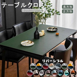 e[uNX  ʎg e[u}bg  PUn 23TCY e[uNX k o[Vu e[u}bg ~ H fXN}bg _CjOe[u}bg  