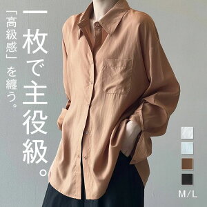 uEX Vc fB[X  gbvX HD d˒ C[hhbvV_[KB n  VlbN `jbN 傫TCY ̌^Jo[  JWA i` 