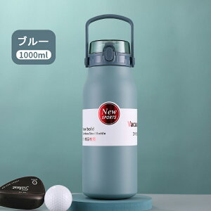  1bg q  ۉ y ۗ  @r X|[c 􂢂₷ ۉ{g ^ XeX{g 600ml 800ml 1000ml y  Y    ^ s 