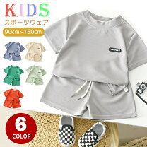 楽天市場】100cm 上下 体操服の通販