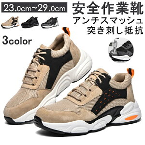 SC ƗpC teB[V[Y [Nu[c ƌC |c Y fB[X ܐی GWjAu[c U[u[c C_[ ϊ ʋC ~ jp 23.0cm-29.0cm JIS Ax