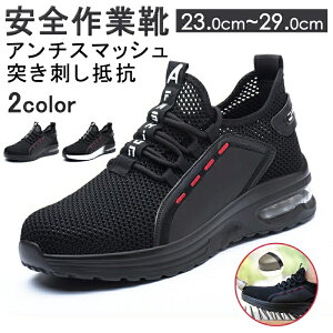 SC ƗpC teB[V[Y [Nu[c ƌC |c Y fB[X ܐی GWjAu[c U[u[c C_[ ϊ ʋC ~ jp 23.0cm-28.0cm JIS Ax
