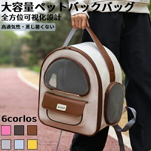 Ԍ4500-3980~ybgL[obO 傫 bN ybgL[ obN ybgobO L[obO Lp p ybgpi ^ ^ g~O h ʉ@ a@ hCu