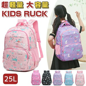 bN LbY e 傫 25L y y bNTbN obNpbN q ǂ 킢 AEghA LbYbN ʉobO qǂ ̎q  a4 Cws qp w ct