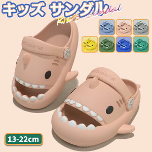 LbY T_ Xbp 2way ̎q j̎q T V qT_ 킢 LbYXbp r[`T_   ʋC C V 13-22cm V[T_ EVA ~ y v[