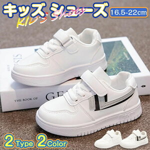 LbY Xj[J[ V[Y X|[c C ̎q j̎q ^C jp  zCg y bV ʋCQ ₷ ₷ y }WbNe[v xN I[V[Y W