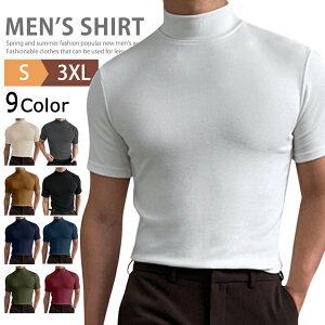 StTVc StEFA Y | bNlbNVc nClbNTVc |Vc JWA Jbg\[ X|[c _X Lv eB[Vc Ci[ TVc T 