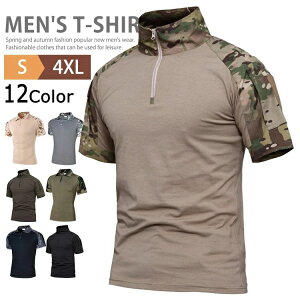  RobgVc ^NeBJ TVc Y ʕ  ToQ[  ToCoQ[ ~^[Vc n[tWbv StEGA nClbNTVc gbvX X|[c Wbv