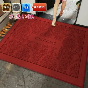 փ}bg O  DƂ D 60×90cm 80×120cm 100×140cm 120x140cm 120x160cm ~ hA}bg Op p Vv Ɩp ƒp z 􂦂 k  唻