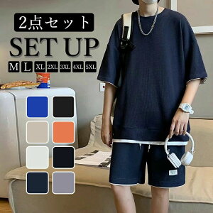 ĕ Y ZbgAbv TVc  ㉺ Zbgn 傫TCY   ㉺XEFbg  gbvX n[tpc V[g pc nTVc Zp Abv lC X|[