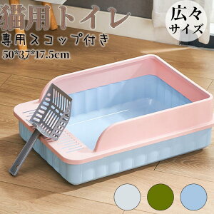 LgC 傫 [ e ^ ^ L Vv LXTCY lp ɂ΍ J юUh~ t[ht ybggC lRpi  Lpi A⍻ LgC 傫 [ e 