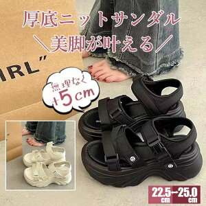 T_ fB[X T_ bVT_ r[`T_vXgbv V[Y Xj[J[ ʋC r EH[LOV[Y wlCVv JWA 5cm y 