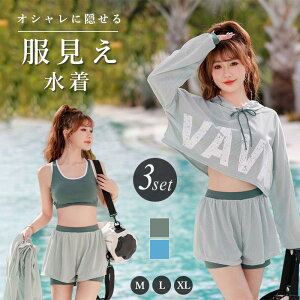 3_Zbg IoT  fB[X rLj Zp[g tBbglX ̌^Jo[ 傫TCY ZbgAbv ؍ ZNV[ X|[c m rLj ^Lj rLjV[c ؍