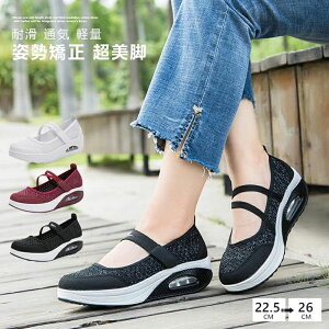 Ԍ3980~3780~Cq[Xj[J[ fB[X Xj[J[ Xj[J[ p  r V[NbgV[Y V[Y EH[LOV[Y ʋC bV ̓ 202