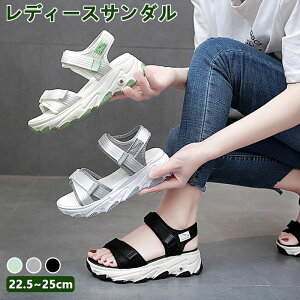 X|[cT_ T_ 5cm fB[X Xj[J[ EFbW\[ p NbV ɂ ₷ ɂȂ y r[` V s 2025 V