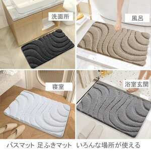 oX}bg C }bg z }bg ӂ}bg gC}bg C }bg gC}bg փ}bg oX}bg Vv  Mtg V 40*60cm 50*80cm 60*90cm 