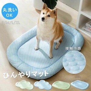 ybgxbh p t 􂦂  L xbh ybg }bg 45/55/65/80CM 20KG܂őΉ ~ Ђ}bg ybg ڐG⊴f L q ^ ^ɓKp pNbV _ ėp  