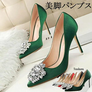 pvX@ɂȂ@@fB[X@|CebhgDpvX@q[10cm@CXg[@V[Y EFfBOV[Y@nCq[@sr[@pvX@uC_V