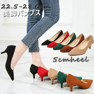 pvX ɂȂ ₷  y |Cebh 5cmq[ nCq[ NbV EȂ _炩 XG[h t sq[ ubN  x[W   uE 22.5 22.0 25 28.0 