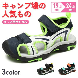 ySizT_ LbY WjA j̎q ̎q ₷ qC  V[Y qp X|[cT_ 20cm r[`T_ O[ u[ 21cm qǂ ANAV[Y 