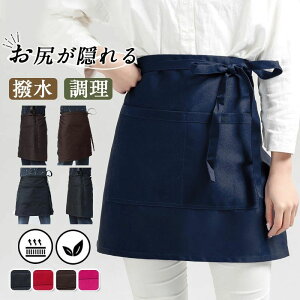 Gv V[gGv Ɩp  O|Gv fB[X |Pbg Y Ɨp wl ۈm [ JtF Vv Gv 