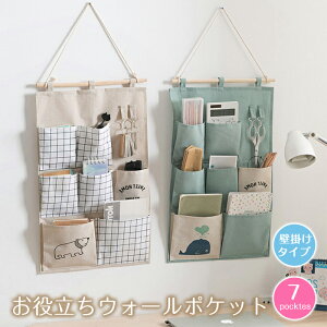 EH[|Pbg@EH[@|Pbg[@Ǌ|@[@P[X@[|Pbg@Ǌ|@|Pbg@݂艺[@@@ObY@ǖʑ@EH[fR@z@n@R