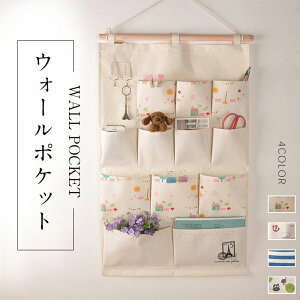 EH[|Pbg@EH[@|Pbg[@Ǌ|@[@P[X@[|Pbg@Ǌ|@|Pbg@݂艺[@@@ObY@ǖʑ@EH[fR@RpNg@i