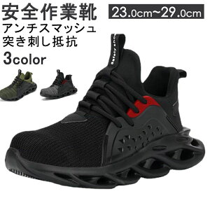 SC ƌC Z[teB[V[Y Xj[J[ Y fB[X EH[LO V[Y C |c ܐی X|[cV[Y y ʋC jp 23.0cm-29.0cm JIS Ax