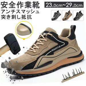 SC ƌC Z[teB[V[Y Xj[J[ Y fB[X EH[LO V[Y C |c ܐی X|[cV[Y y ʋC jp 23.0cm-29.0cm JIS Ax