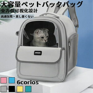 Ԍ4500-3780~ybgL[obO 傫 bN ybgL[ obN ybgobO L[obO Lp p ybgpi ^ ^ g~O h ʉ@ a@ hCu