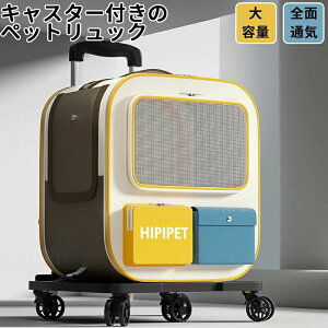 Ԍ9880-7780~eʃybgL[obO 傫 LX^[t܂ݎ[\bN ybgL[ obN ybgobO L[obO Lp p ybgpi ^ 