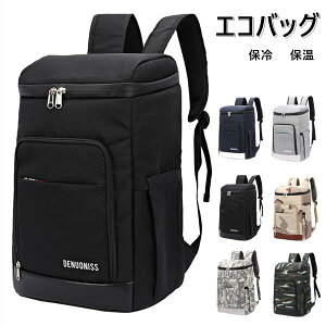 �G�R�o�b�O ��e�� 6color �ۗ�o�b�O �����b�N ��e�� �ۗ⃊���b�N �o�b�O �ۗ⃊���b�N�T�b�N �N�[���[�o�b�O ���W���[�����`�o�b�O �����������b�N �ۗ� �ۉ� �ۗ⃉���`�p�b�N �A�E�g�h