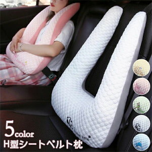 H^V[gxg V[gxgNbV U^ ԗppbh ^b`tȒP ӂӂ Jo[ ߉ ԍȗp o ʒu e  J[pi ԗpXebJ[ ԗppbh 