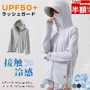 uX[p[SALEEzȉvbVK[h Ăh~p[J[  UVJbg UPF50+ f Xq̂΂͎O\ fB[X Y p[J[ O΍ uv΍ Ăh~ UVJ