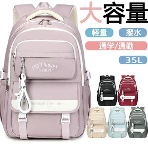 yԌ!!4980~4180~zbN fB[X e y y h obNpbN  35L  ʋ ʊw q X|[cbN ins bN 킢  ؍bN w