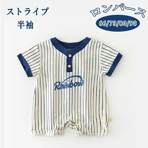 yԌ33602580~zp[X Jo[I[ LbY ulbN  XgCv   V xr[  ̎q xr[ j̎q ėp Ԃ  oYj Mtg jp 