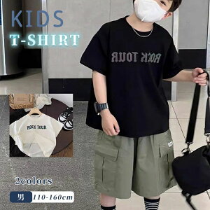 yԌ!2780~1980~zTVc q T-shirt t  gbvX  q LbY  ʊw w j̎q WjA ʊw i api Ƒ[ ӍՂ̓ qւ̃Mtg X}XM